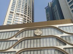 -北京SKP