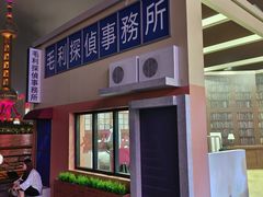 -大光明电影院(南京西路店)
