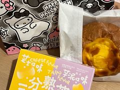 -好利来(南京路一店)