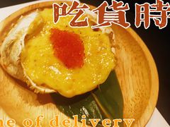 -烧江南烤肉(长春摩天活力城店)