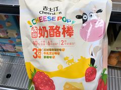 -山姆会员商店(西溪店)