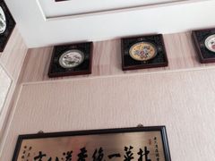 iphone_upload_pic-老六杀猪菜(进乡街店)