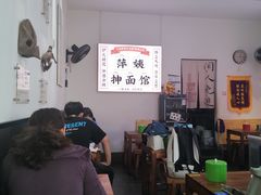 -萍姨抻面馆·鸡架冒菜(清湖店)