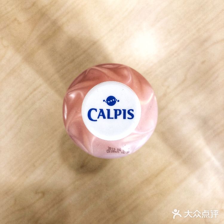 可尔必思葡萄口味