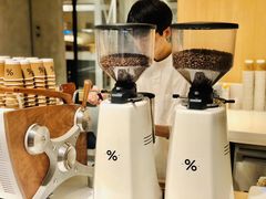 -% Arabica阿拉比卡咖啡烘焙工坊