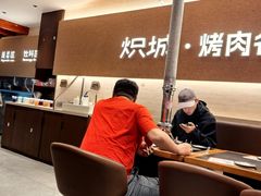 -炽城·烤肉名家(鸿达中央广场店)