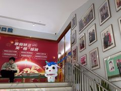 -美可普口腔医院(东街分店)
