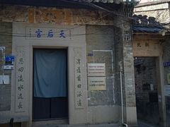 -小洲村
