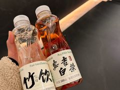 -阿露佳·舌尖上的安吉菜