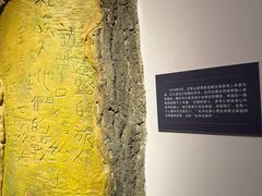 -中国闽台缘博物馆