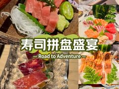 -Mr.Fish鱼鲜生海鲜放题(高德置地冬广场店)