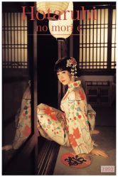 -持熹光年写真体验馆