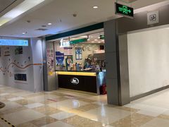 -北京华联购物中心(同成街店)