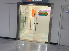 -福州长乐国际机场