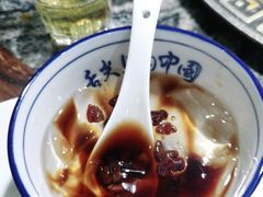 -晓宇重庆火锅(大唐不夜城店)