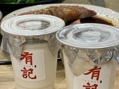 -有记家厨(后龙西街店)