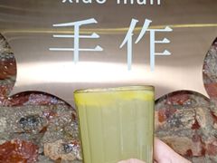 -一口小满手作糯米糍(北山店)
