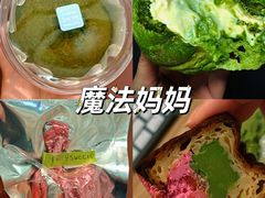 -济南恒隆广场