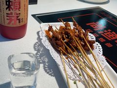 -尚渔味双拼烤鱼(悦界广场店)