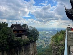 -窦圌山风景区
