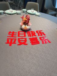 -告白气球派对策划·求婚·订婚宴·宝宝宴·生日派对