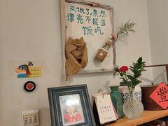 -懒人盐府人家·自贡大麻鱼(安贞店)