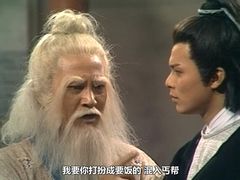 -北丐先生·野馄饨烧烤(长宁龙之梦店)