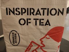 -喜茶(佛山岭南站店)