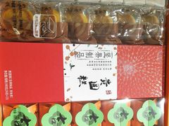 -元祖食品GANSO(常州新北区店)