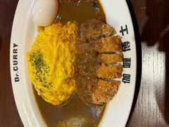 -伽喱博士 Dr.CURRY咖喱饭(太阳宫咖喱店)