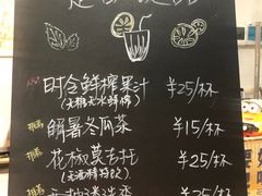 -歎雪糕低糖低脂Gelato冰淇淋