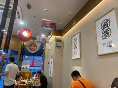 大堂-呼啦面馆·头牌豌杂面(珠江国际B区店)