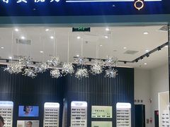 -尊贵视力noblesight(大族广场店)