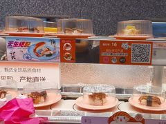 -争鲜回转寿司(朝北大悦城店)