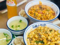 -清真馬峰小炒泡饃
