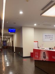 -上海玫瑰医疗美容医院