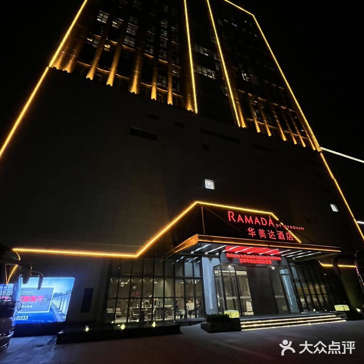 洛阳!夏天的快乐被我找到了!!小龙虾吃到爽!