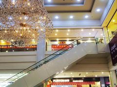 -爱玛裕家居购物广场
