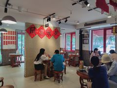 大堂-捷信牛奶甜品世家(五道口店)
