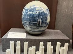 -北京工艺美术博物馆