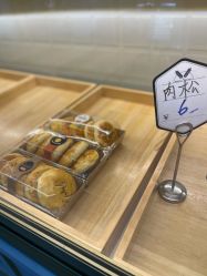 -复旦大学附属妇产科医院(黄浦院区)