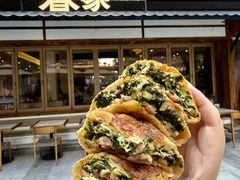 -春家·非遗手工小吃(徐汇万科广场店)