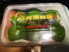 -许阿姨糕团店(南京总店)