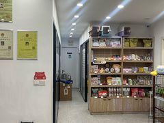 -四月宠物医院·猫专科·心脏专科·内科(转塘店)