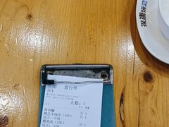 -探唐烧烤(棠东店)