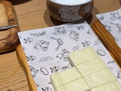 -哈啾嗨·新概念蒙餐(红星新城店)