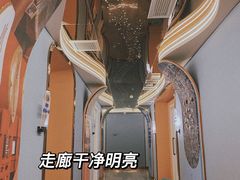 -遇见时尚足浴·SPA(五路口万达店)
