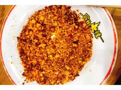 -冒椒火辣(太古里店)