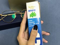 -翰佐蔡司小乐圆·依视路星趣控·暴龙眼镜折扣店