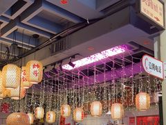 -巴卤社老火锅(财富店)